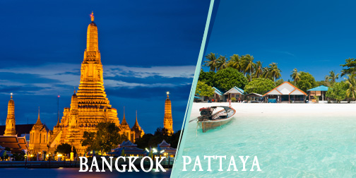 Pattaya Bangkok 4 Nights & 5 Days Tour Package