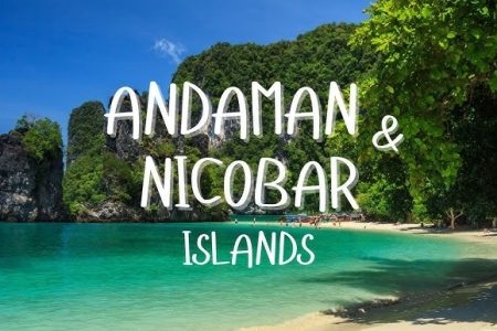 2 Nights Port Blair – 2 Night Havelock Island – 2 Night Neil Island